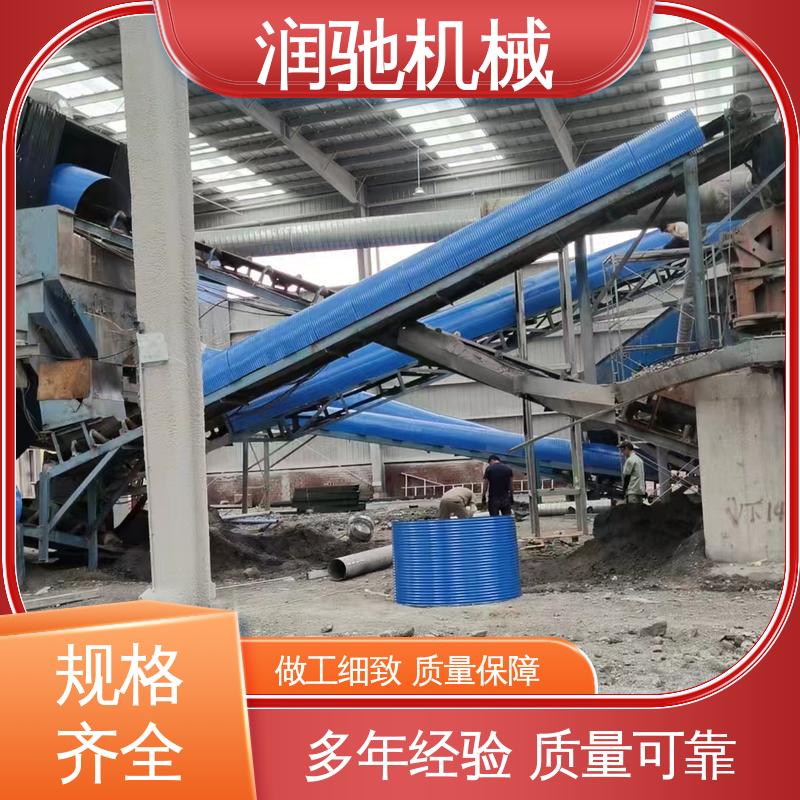 采石场用 弓形波浪 输送带防尘罩 用心选材 润驰生产