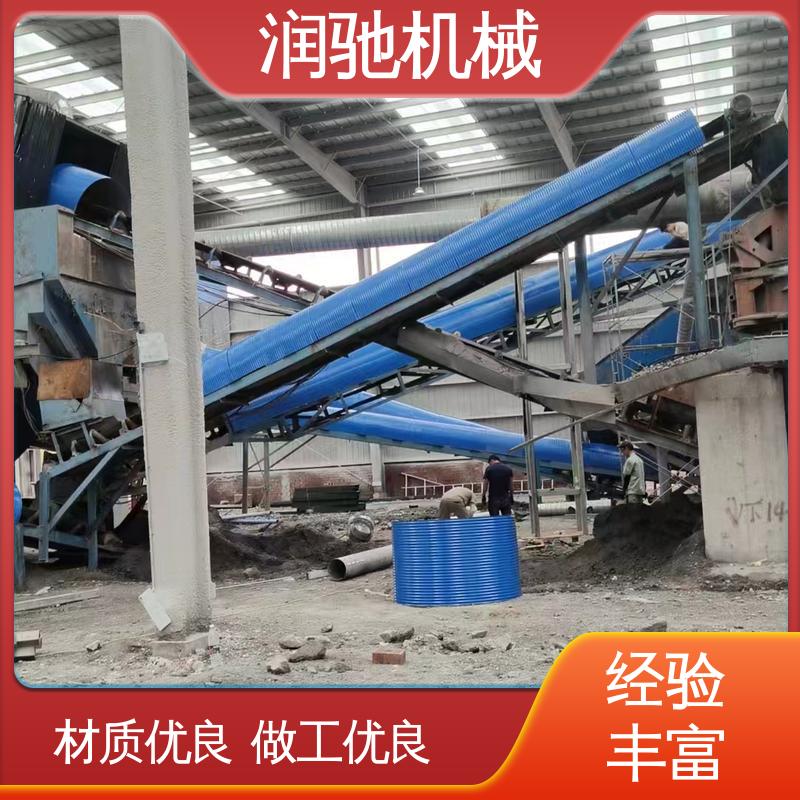 润驰生产 弓形波浪 安装方便 皮带机遮雨罩 煤矿砂石料厂用