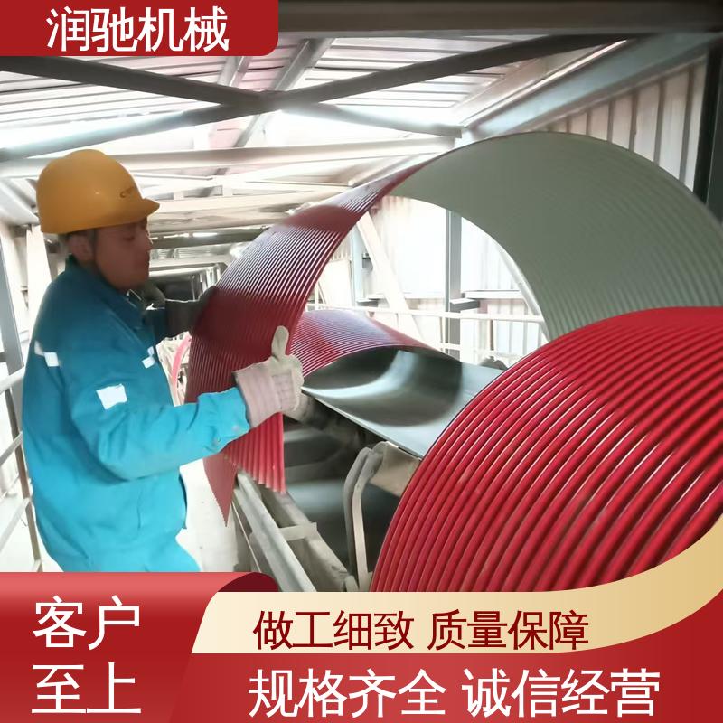 润驰供应 蓝色B1000 运输机防尘棚 用心选材 用于矿山港口行业