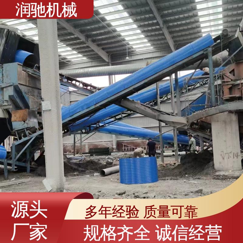 润驰机械 运送机用 皮带机观察罩 弓形波浪 安装方便
