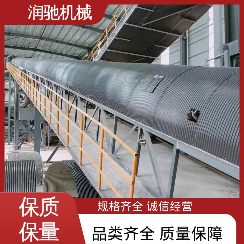 润驰供应 支持定制 蓝色B1000 输送机保护罩 碎石场用