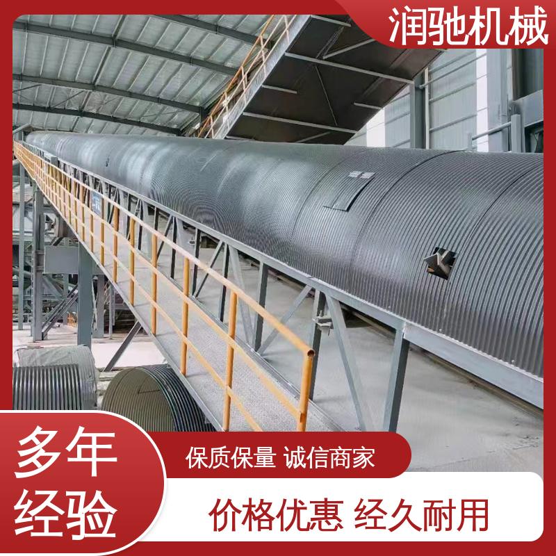 运输机遮尘罩 水泥厂用 蓝色B1000 安装方便 润驰机械