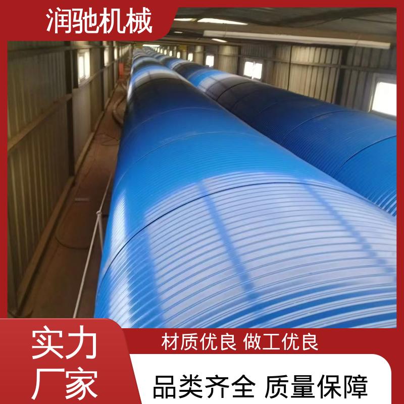可开检查窗 碎石场用 运送机密封罩 弓形波浪 润驰机械