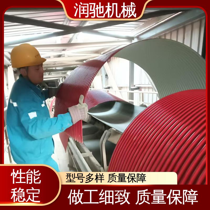 石料厂用 可开检查窗 弓形波浪 皮带机遮雨棚 润驰供应