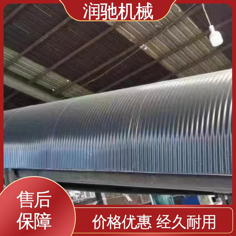 润驰供应 传送带防雨棚 蓝色B1000 过环评验收 煤矿砂石料厂用