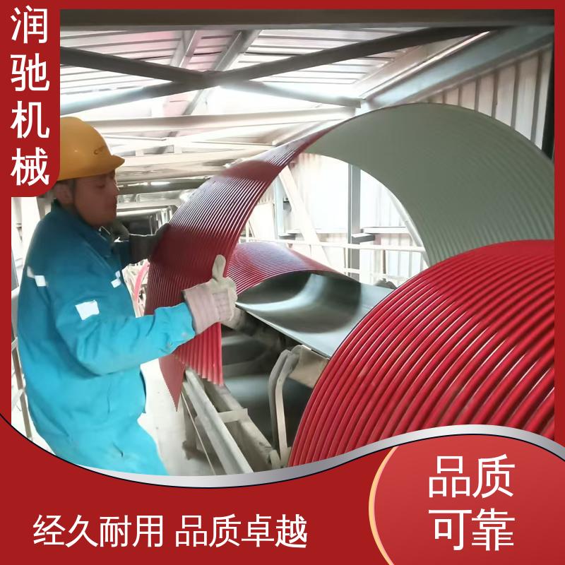 耐酸碱抗老化 蓝色B1000 拱形传送带罩 润驰生产