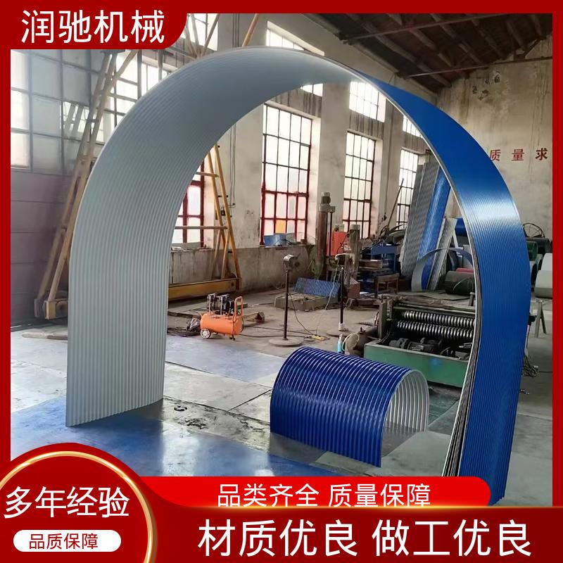 润驰供应 建材厂 皮带机密封罩 可开检查窗 弓形波浪