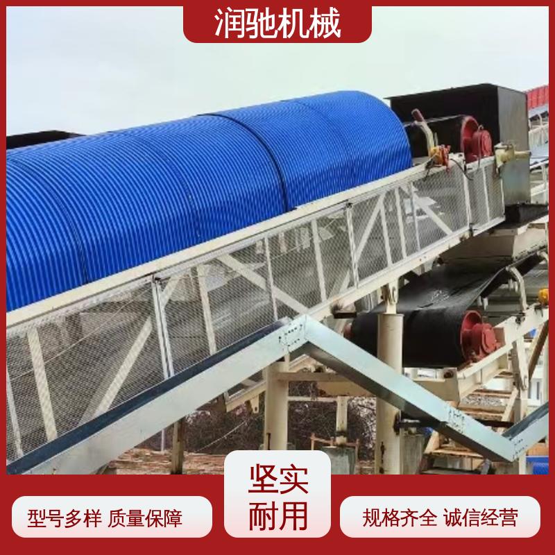 建材厂 蓝色B1000 支持定制 皮带机观察罩 润驰供应