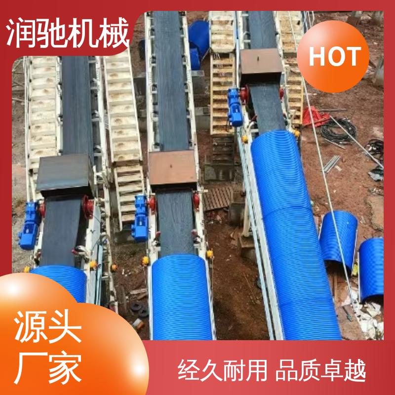 使用寿命长 采石场用 输送机防尘盖 蓝色B1000 润驰供应