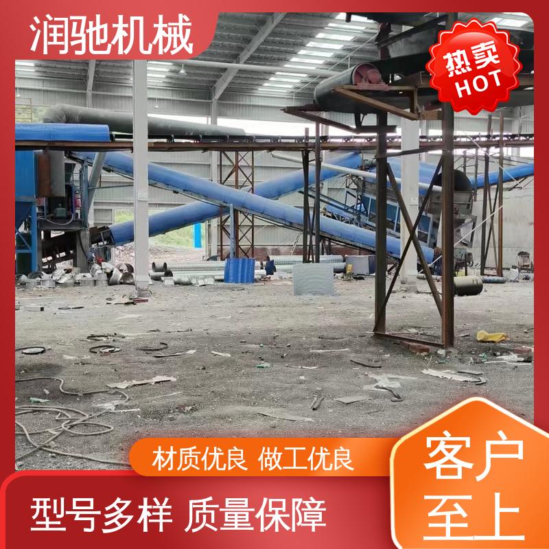 润驰生产 可拆卸 输送机开启罩 不锈钢 耐酸碱抗老化