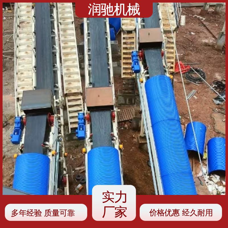 润驰供应 安装方便 蓝色B1000 皮带输送机防尘罩 搅拌站用