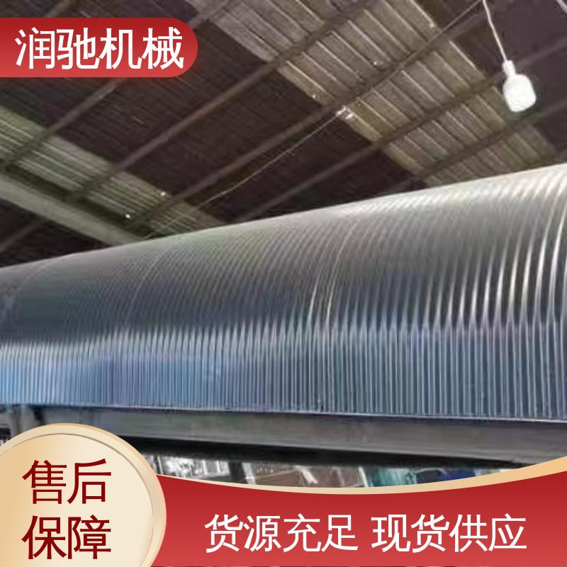 厚度可选 输送机密封防护罩 蓝色B1000 商砼站 润驰供应