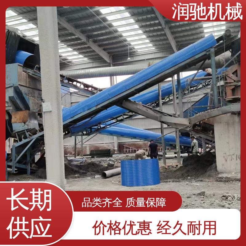 输送机保护罩 采石场用 不锈钢 支持定制 润驰供应