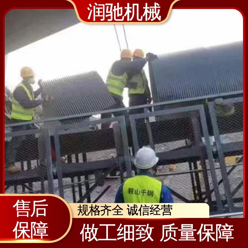 润驰供应 搅拌站 蓝色B1000 耐酸碱抗老化 皮带机防尘棚