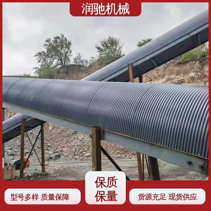 用心选材 拱形皮带机罩 抗弯强度高 封闭式 润驰机械
