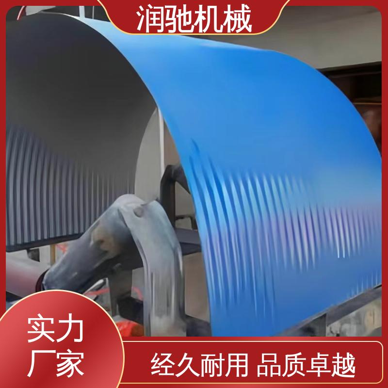 输送机观察罩 使用寿命长 蓝色B1000 搅拌站用 润驰机械