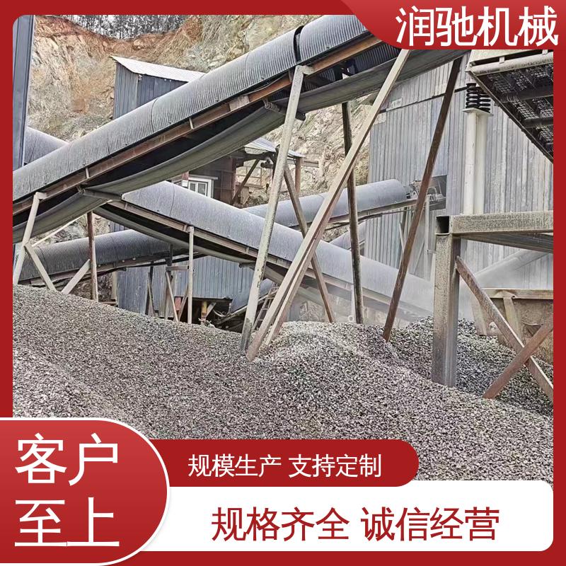 润驰供应 配安装件 运输机防雨棚 蓝色B1000 用于矿山港口行业