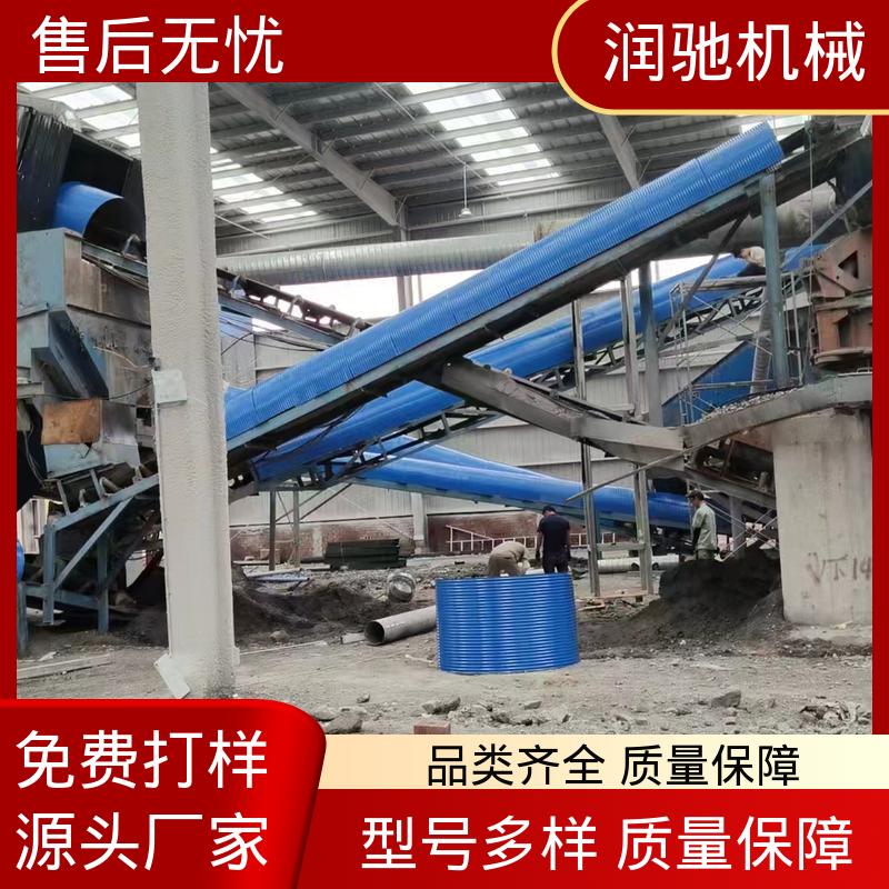 润驰供应 电厂 用心选材 输送带防雨罩 弓形波浪