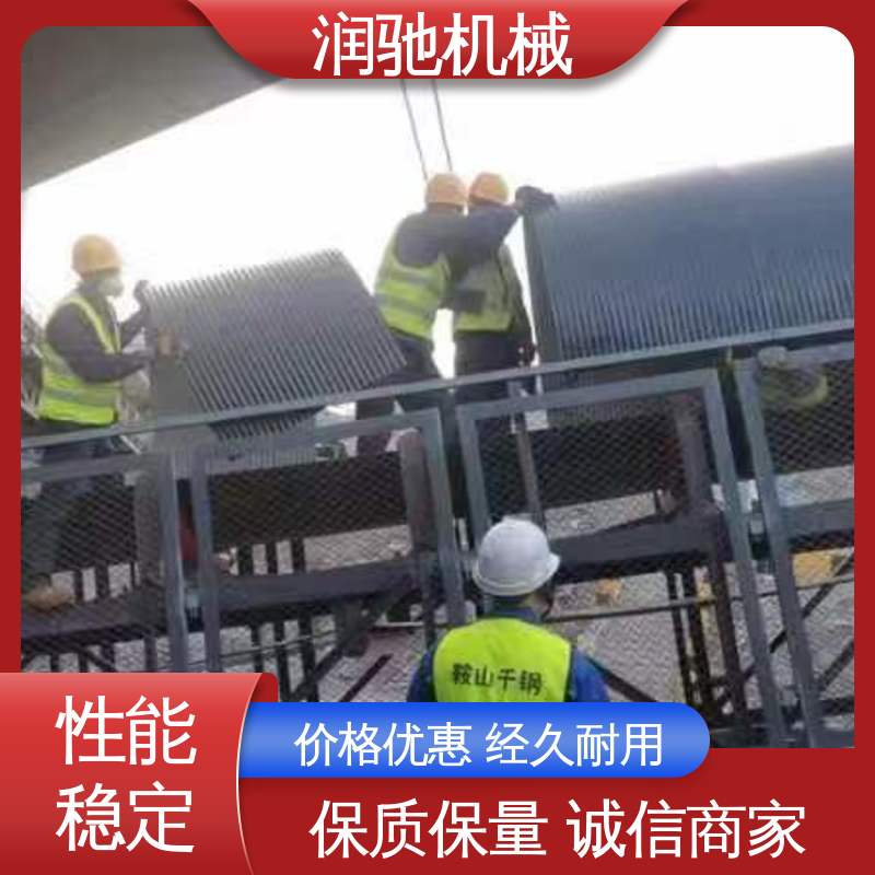 润驰供应 可拆卸 输送机防尘罩 轻质高强 弓形波浪