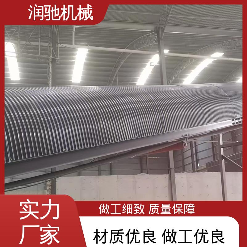 输送机彩钢罩 弓形波浪 支持定制 建材厂 润驰供应
