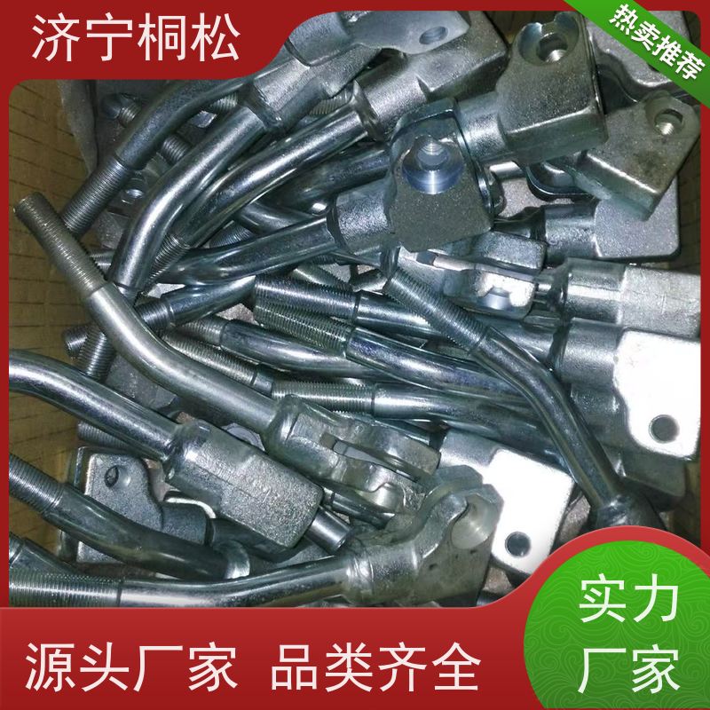 桐松机械 适用于PC 500 手柄裙套20Y-43-22261 当天快递发货