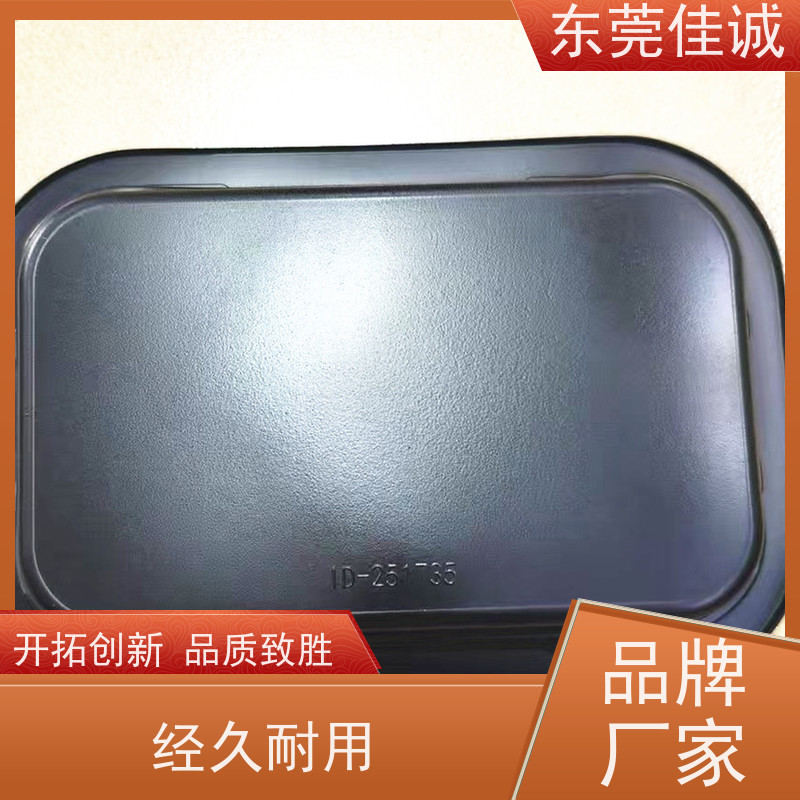 东莞厂家 保鲜保质 牛排贴体包装托盘 快速发货 