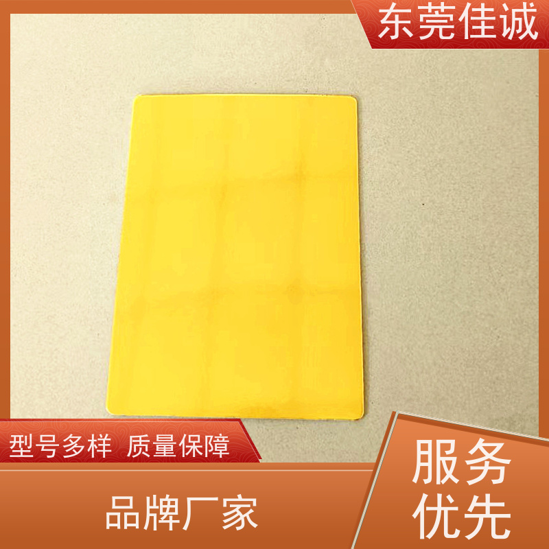 东莞佳源 高阻隔 的 牛排贴体包装托盒 货源充足