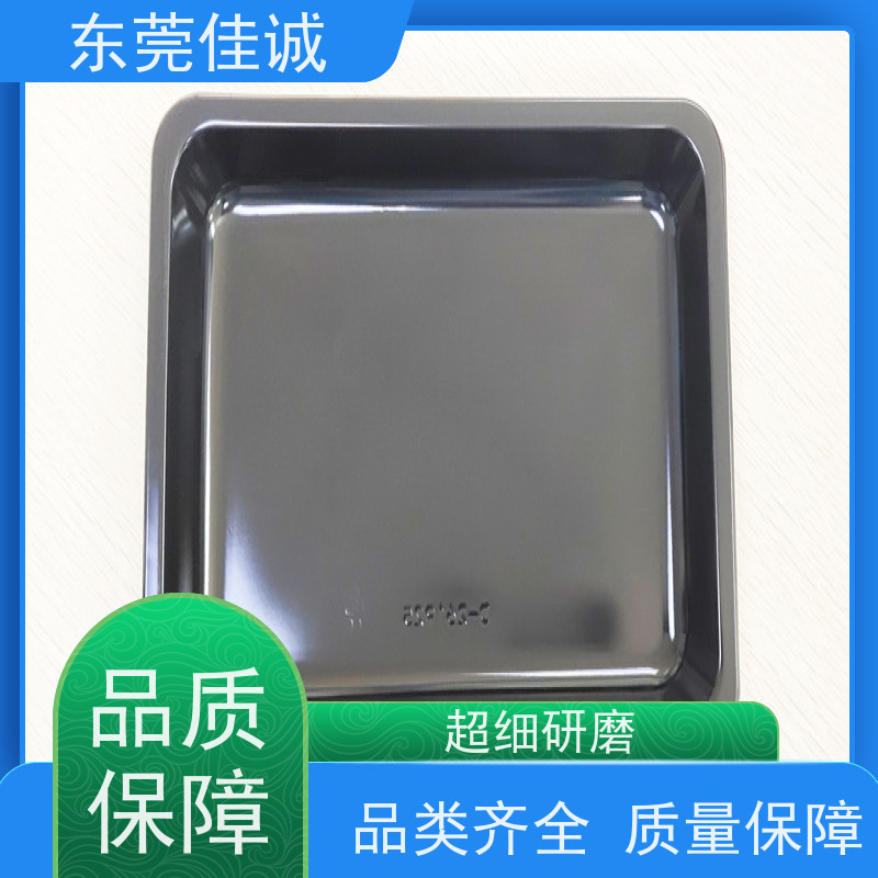 东莞佳诚 保鲜保质 牛排贴体包装托盒 全天接单