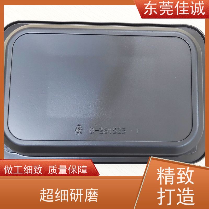 东莞佳源 食品保鲜用 牛肉贴体包装盘 厂家供应