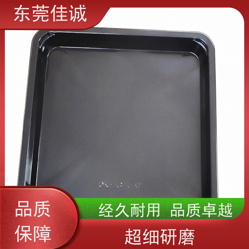 佳诚实业 高阻隔 的 水产品贴体包装盘 快速发货 