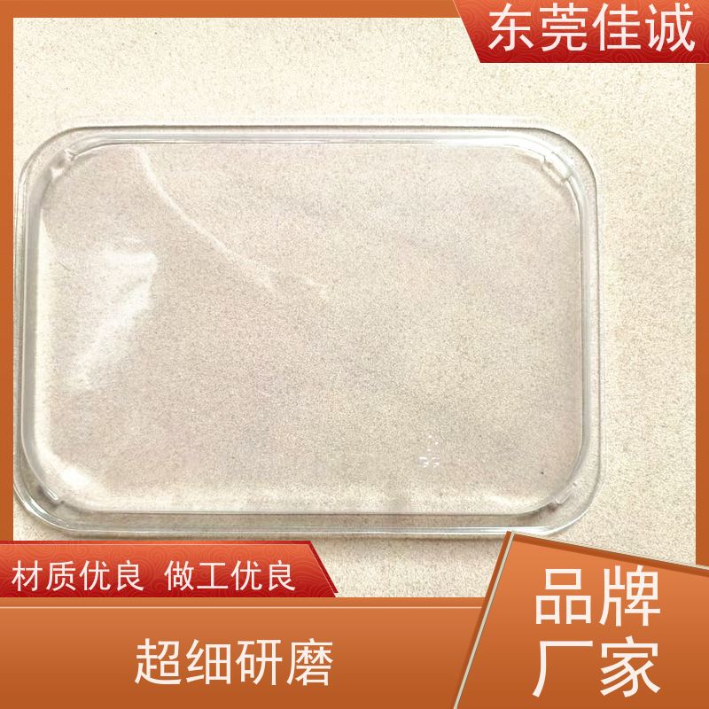 东莞佳源 食品保鲜用 海鲜贴体包装盒 物美价廉