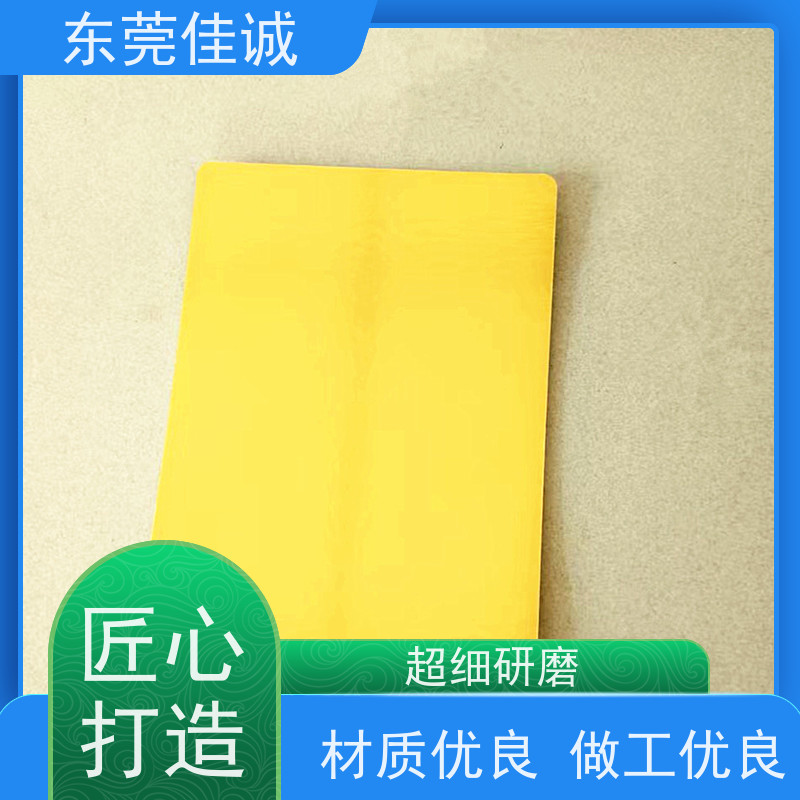 佳诚厂家 食品保鲜用 鸡肉贴体包装盒 货源充足