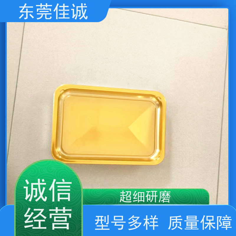 佳诚厂家 高阻隔 的 牛排贴体包装托盘 退换服务
