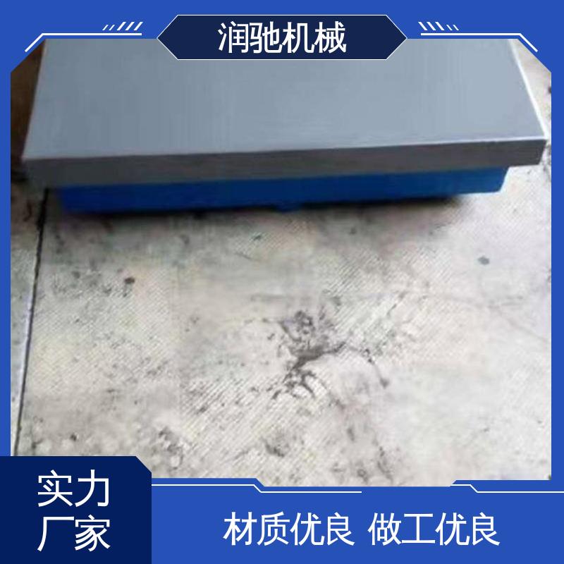 电机振动试验台底座 精密铸造 结构式T型槽 润驰生产