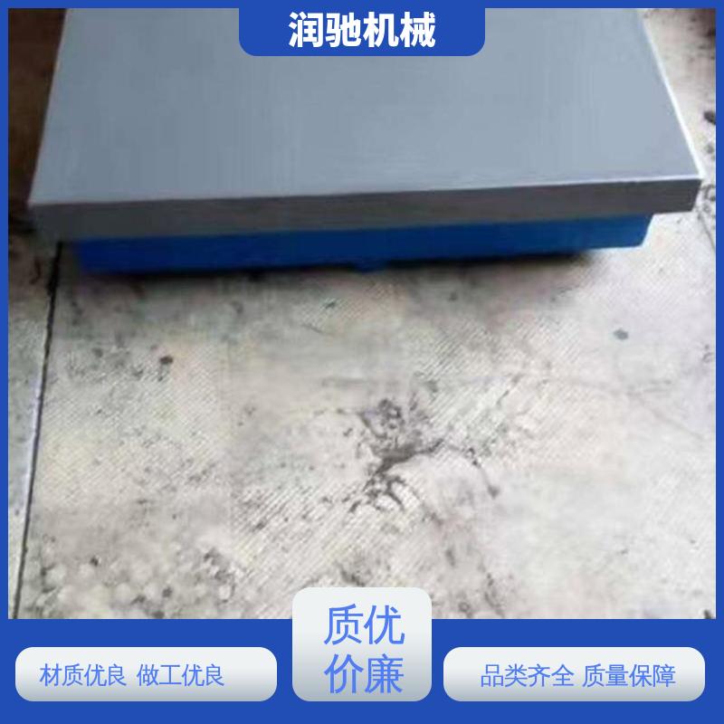 焊接结构件 防锈平板 加厚平面 工业齿轮箱底座 润驰生产