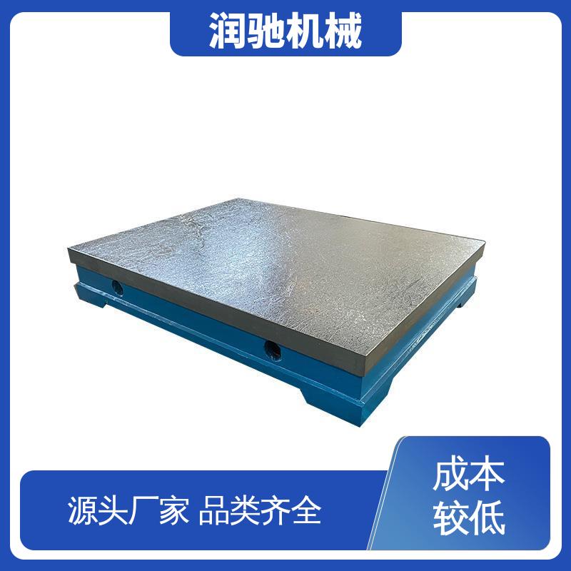 润驰生产 工业齿轮箱底座 铸铁圆平台 装配平板 加厚平面