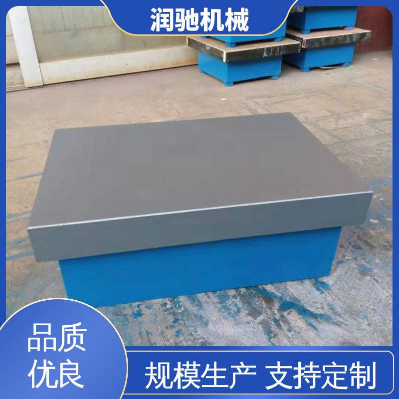 润驰生产 0级1级精度测量 退栓孔 铸铁圆平台 动力总成试验铁地板