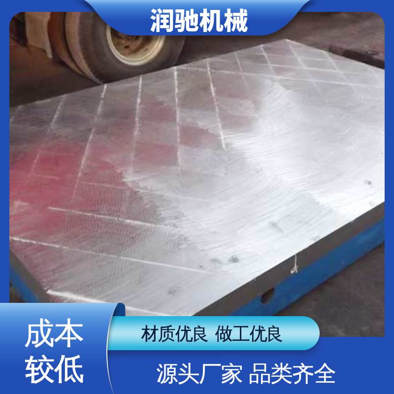 润驰供应 校管平台 铸铁结构件 精密铸造 雕刻机底座