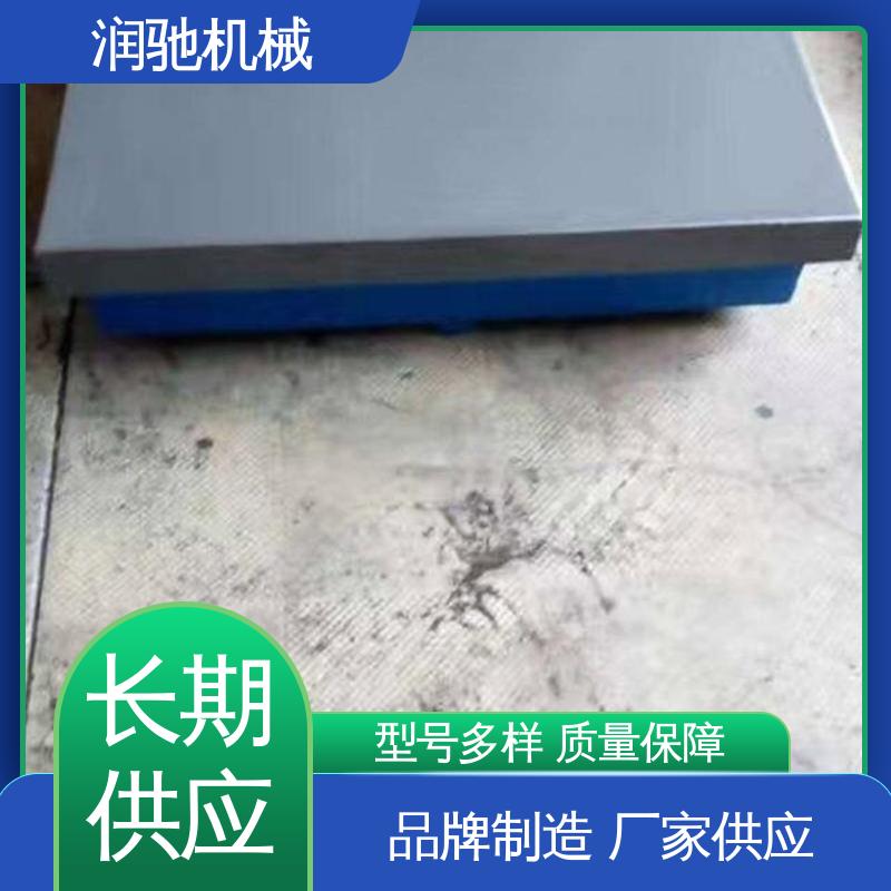 润驰生产 0级1级精度测量 水泵试验台底座 焊接结构件 