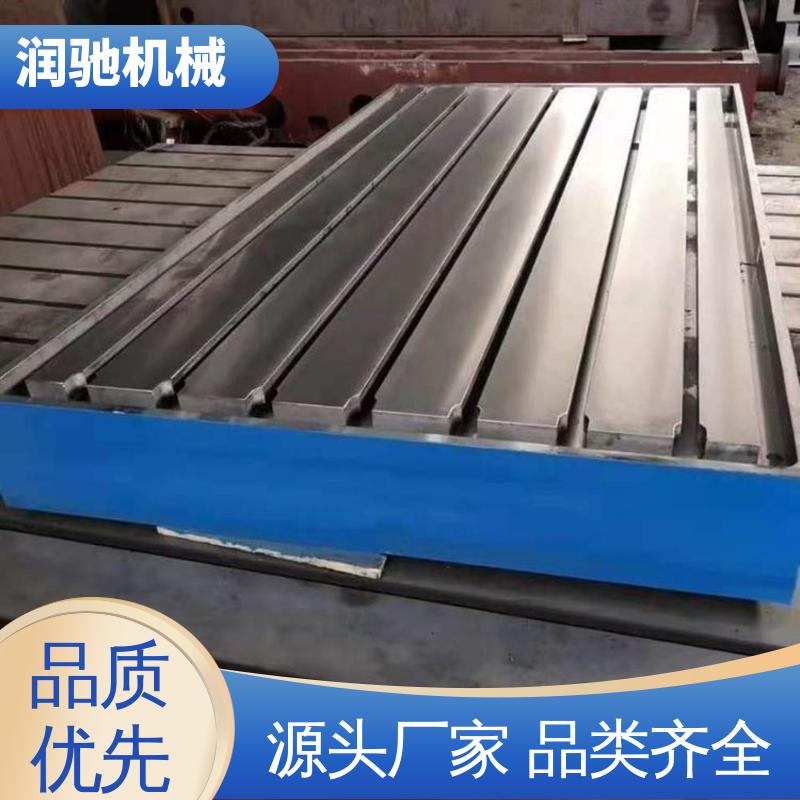 润驰生产 动力总成试验铁地板 退栓孔 高精度 火工平台 