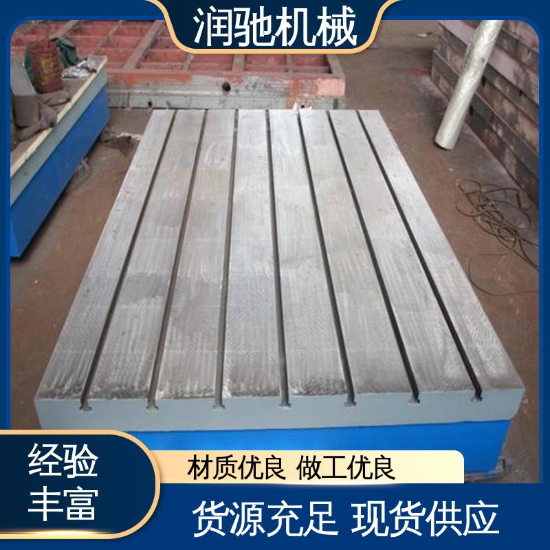 风力发电测试台 研磨平台 0级1级精度测量 润驰供应