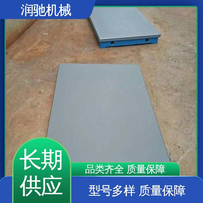 铸铁结构件 加厚平面 防锈平板 测功机试验 润驰供应