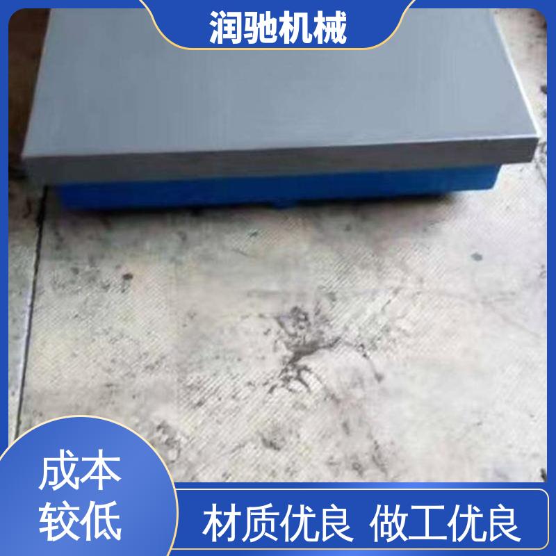 润驰供应 电机试验台 0级1级精度测量 铸铁定盘 加载测功机底座