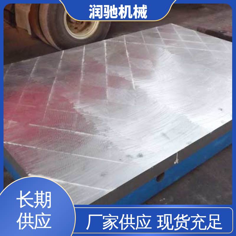 铸铁定盘 0级1级精度测量 隔振试验台底座 润驰生产