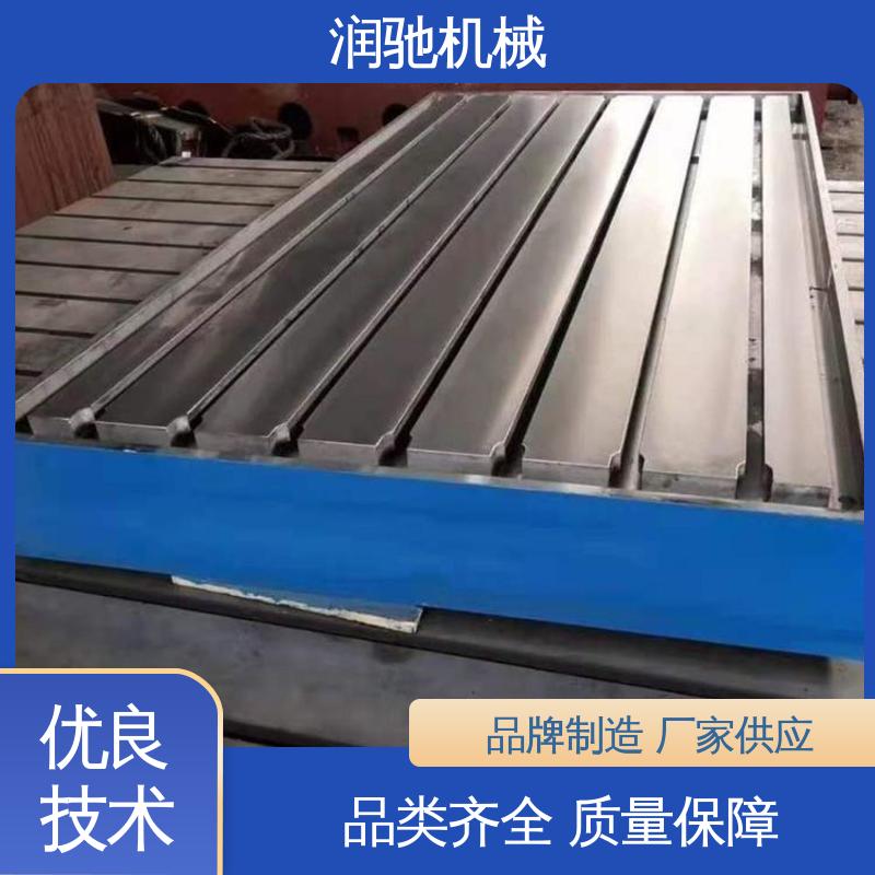 铸铁结构件 精密铸造 水泵试验台底座 装配平板 润驰生产