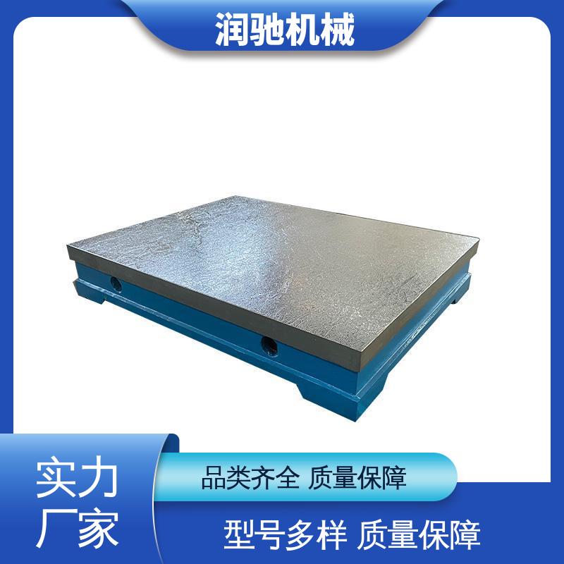 润驰供应 0级1级精度测量 风电试验台底座 铸钢平台 
