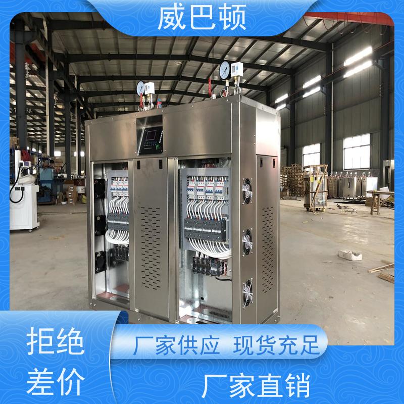  新国标合规 化工生产 不锈钢材质 108KW电蒸汽发生器