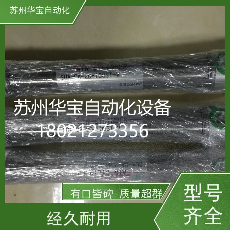 JUFAN君帆气缸AL2A/AL2C-G-FA-FB-50-25ST-50ST-75-100-200-300ST