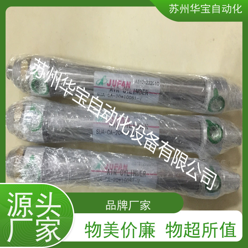 JUFAN君帆气缸AL2A-G-SD/FA/LB/CA-63*25*40*50*75*100/150*200ST