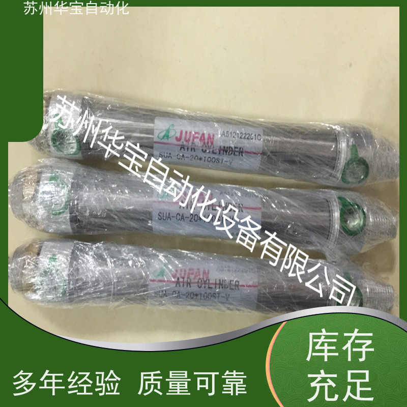 JUFAN君帆气缸液压缸AL2-A-GCA/LB-63/8/32MGHCA-140-FA-B-50X100